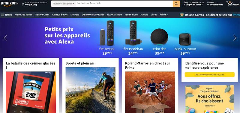 亞馬遜法國站 Amazon.fr 網(wǎng)址入口 | 27PR跨境電商導(dǎo)航